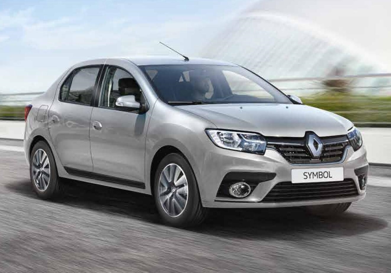 Akçakent Rent A Car